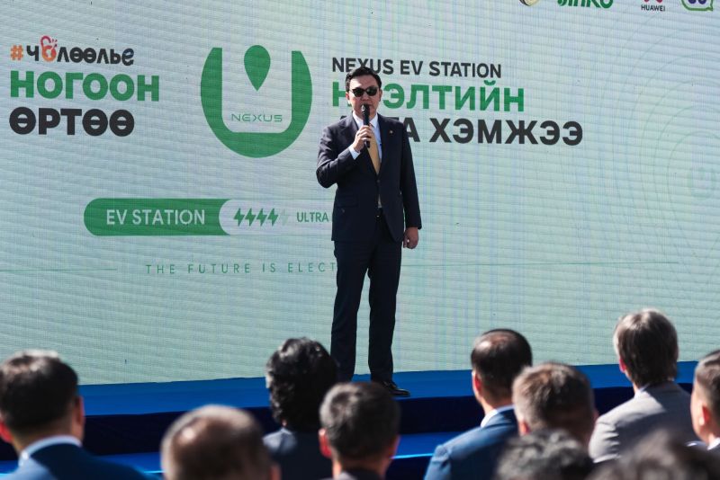Image for the Tweet beginning: Mongolia's first LEED Gold EV